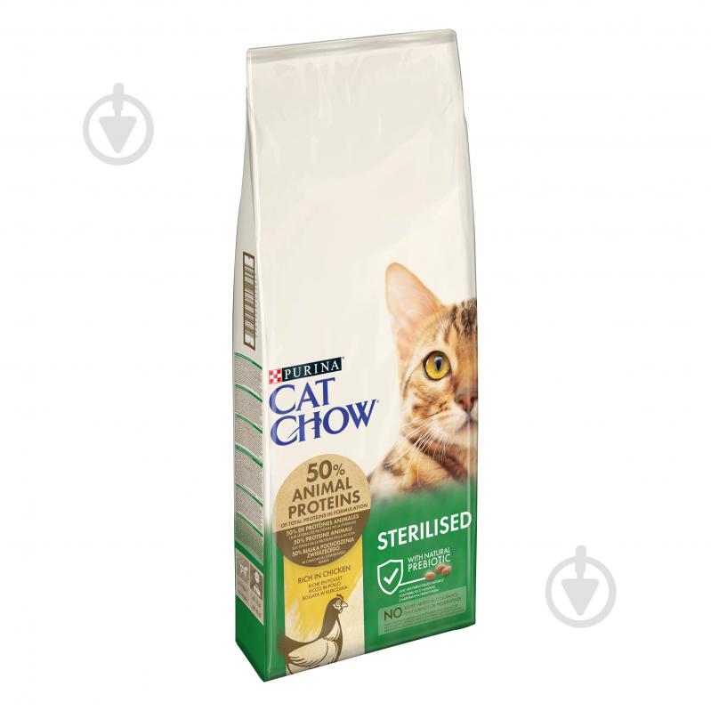 Корм сухой для котов Cat Chow by Purina Sterilised с курицей 15 кг - фото 1