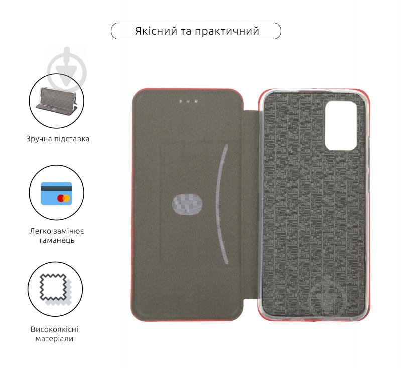 Чехол-книжка Armorstandart G-Case для Samsung A02s (A025) Red (ARM58269) - фото 4