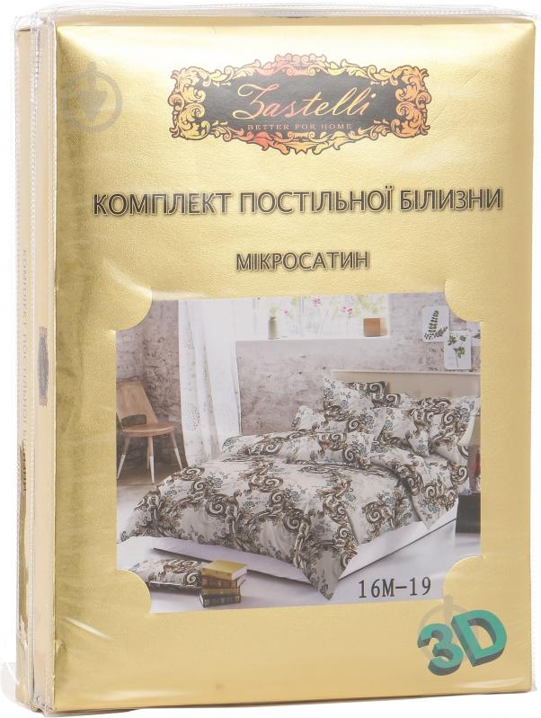 Комплект постельного белья Євро 16M-19 2,0 коричневый/белый/серый Zastelli - фото 4 Комплект постельного белья Євро 16M-19 2,0 коричневый/белый/серый Zastelli - фото 4