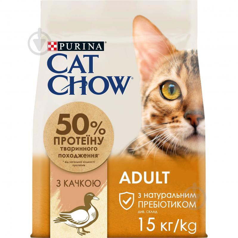 Корм сухой для взрослых котов Cat Chow by Purina Adult с уткой 15 кг - фото 1 Корм сухой для взрослых котов Cat Chow by Purina Adult с уткой 15 кг - фото 1