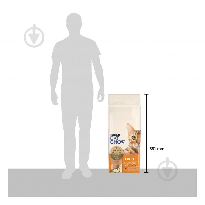 Корм сухой для взрослых котов Cat Chow by Purina Adult с уткой 15 кг - фото 4 Корм сухой для взрослых котов Cat Chow by Purina Adult с уткой 15 кг - фото 4