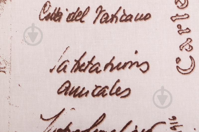 Комплект постельного белья Memory 1,5 светло-бежевый UP! (Underprice) - фото 4