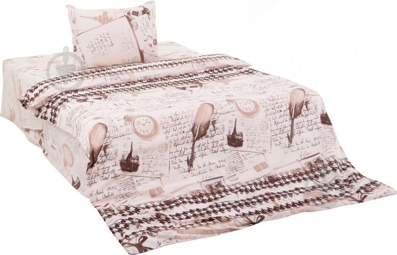 Комплект постельного белья Memory 1,5 светло-бежевый UP! (Underprice) - фото 1