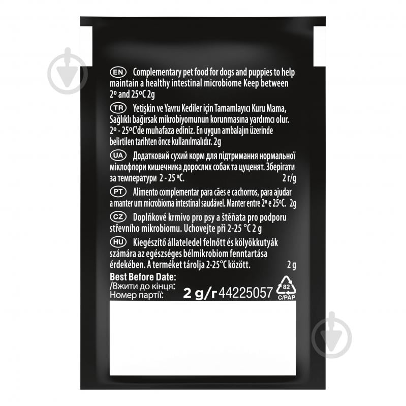 Пробіотик + пребіотик ProPlan by Purina FortiFlora PLUS для дорослих собак та цуценят 60 г - фото 3