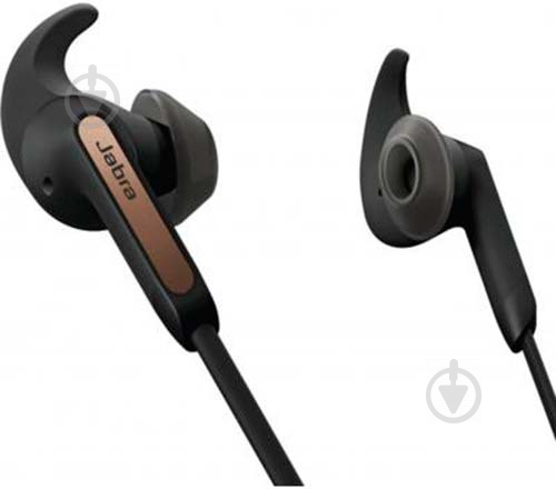 Навушники Jabra Elite 45e Copper black - фото 4