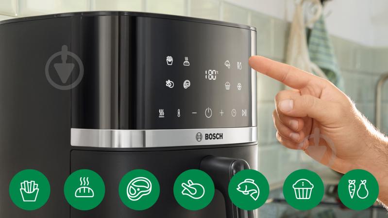 Мультипечь Bosch Series 4 MAF462B1 - фото 8 Мультипечь Bosch Series 4 MAF462B1 - фото 8