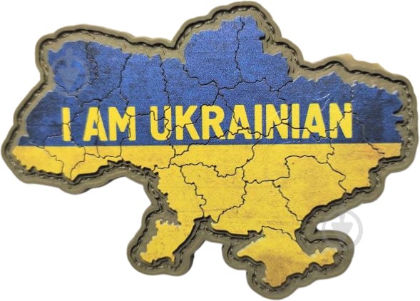 Шеврон АРТ ІДЕЯ Патч "Карта Украины -I AM UKRAINIAN", ПВХ с липучкой, голубовато-желтая, 90х60 мм - фото 1