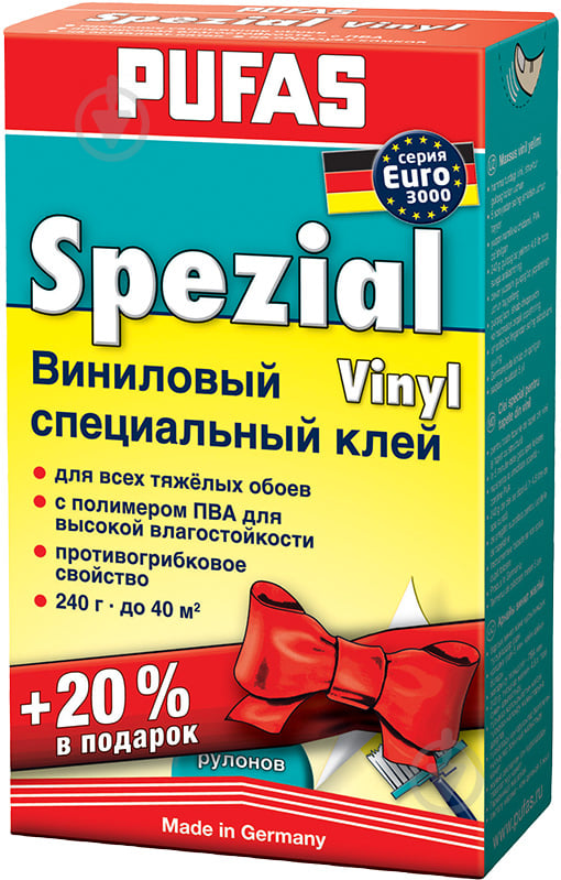 Клей для шпалер PUFAS Euro 3000 200 г + 20% у дарунок - фото 1