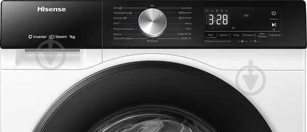 ВИТРИНА! Стиральная машина Hisense WF3S7021BW/PL - фото 5