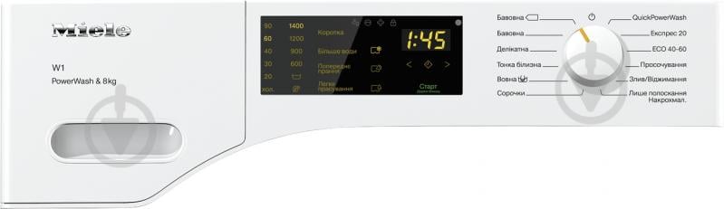 ВИТРИНА! Стиральная машина Miele WWD 320 WCS - фото 2 ВИТРИНА! Стиральная машина Miele WWD 320 WCS - фото 2