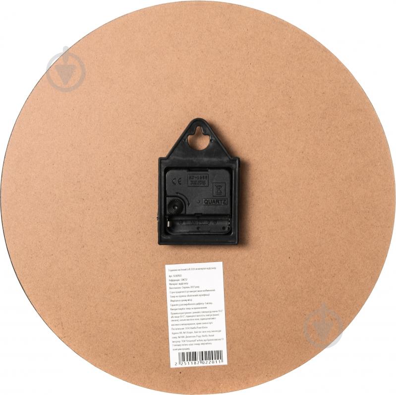 Часы настенные Loft 33,8 см - фото 3