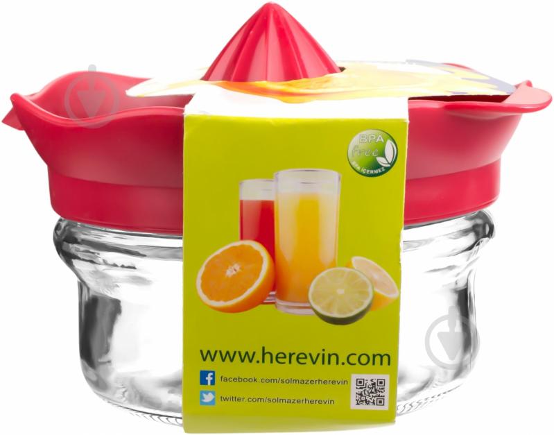 Соковыжималка для цитрусовых Herevin 400 мл 131425-000 - фото 4 Соковыжималка для цитрусовых Herevin 400 мл 131425-000 - фото 4