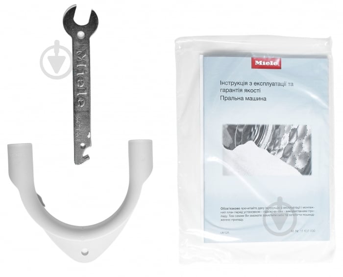 ВИТРИНА! Стиральная машина Miele WSA 023 WCS - фото 29