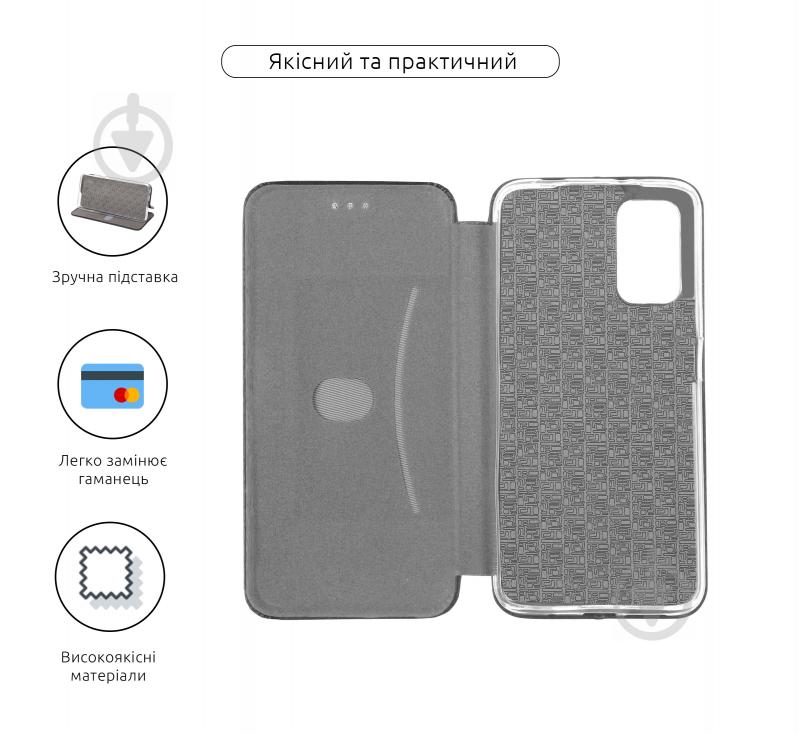 Чехол-книжка Armorstandart G-Case Black (ARM5853 для Xiaomi Poco M3Xiaomi Redmi 9T - фото 3