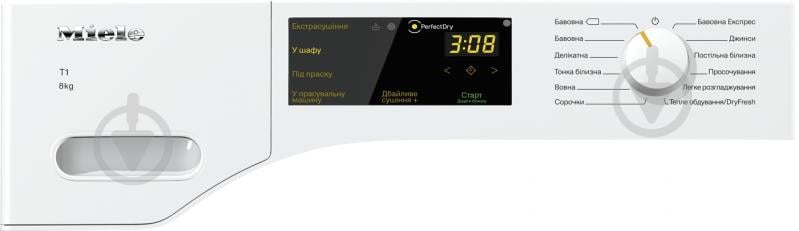 ВИТРИНА! Сушильная машина Miele TWC 220 WP - фото 4