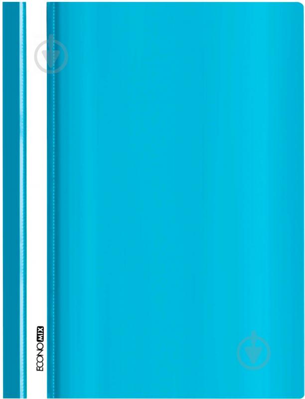 Набор папок-скоросшивателей без перфорации А4 10 шт. Economix E31511-21 - фото 1