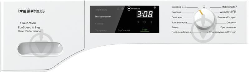 ВИТРИНА! Сушильная машина Miele TSF 763 WP - фото 4