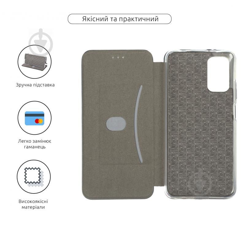 Чехол-книжка Armorstandart G-Case Blue (ARM59143) для Xiaomi Poco M3Xiaomi Redmi 9T - фото 4