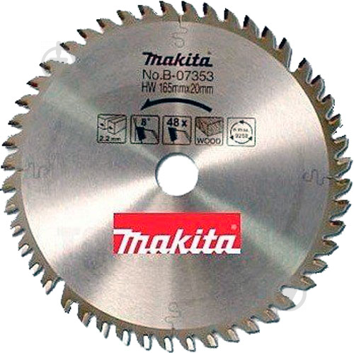 Пилка дискова Makita SP6000 - фото 10