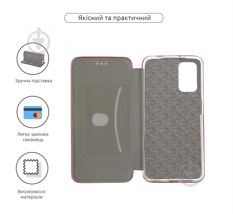 Чохол-книжка Armorstandart G-Case для Xiaomi Poco M3/Redmi 9T Red (ARM58533) - фото 3