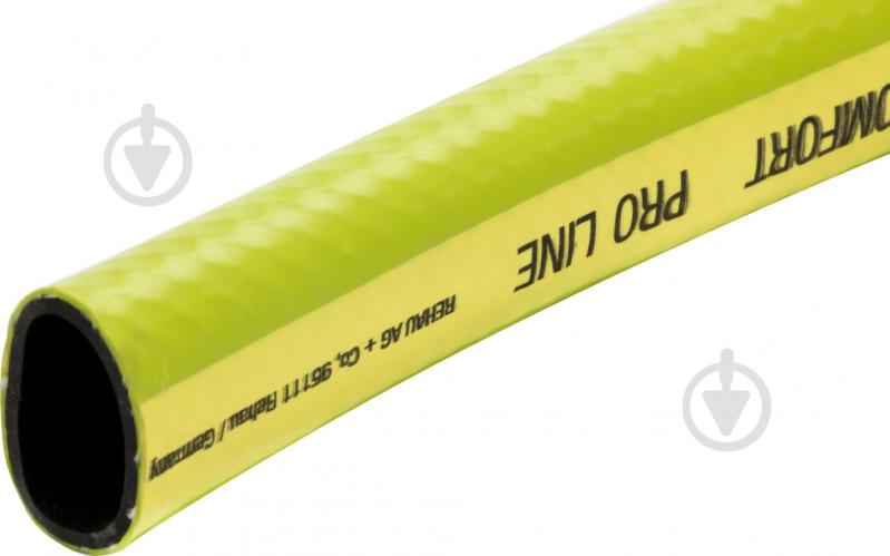 ᐉ Шланг для поливу REHAU Pro Line Grun 3/4 25 м • Краща ціна в Києві ...
