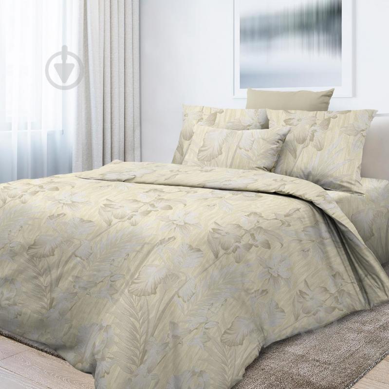 Комплект постельного белья 2.0 Евро Янтарный белый бежевый Ecotton - фото 1