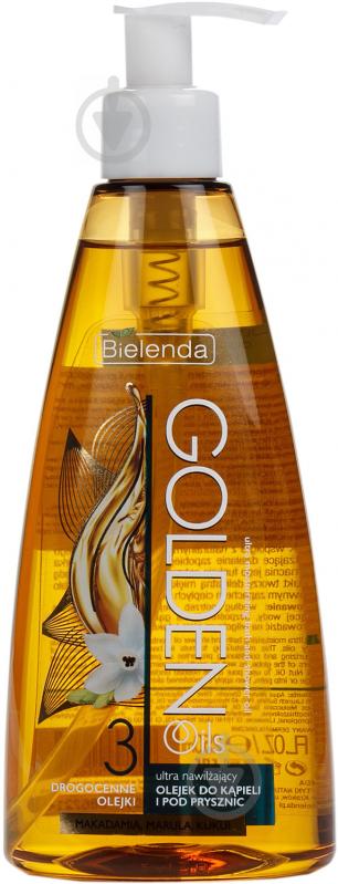 Олія для тіла Bielenda Golden Oils 150 мл - фото 1