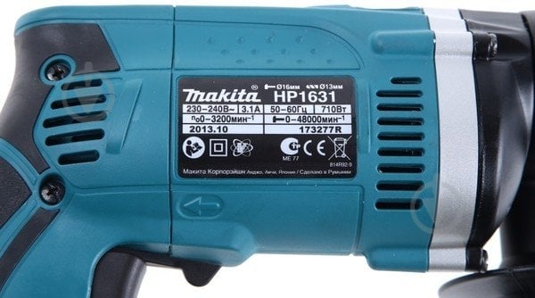 Дрель ударная Makita HP1631K - фото 8
