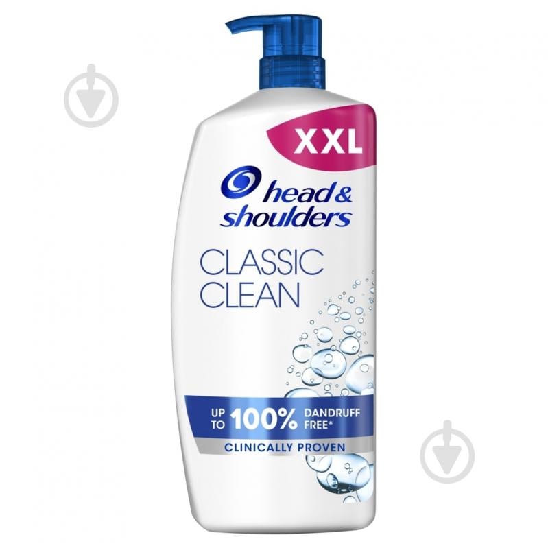 ᐉ Шампунь Head & Shoulders Основной уход 900 мл • Купить в Киеве ...