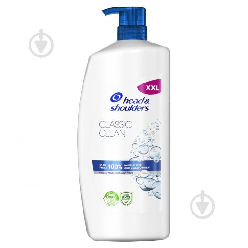 Шампунь Head & Shoulders Основний догляд 900 мл - фото 2