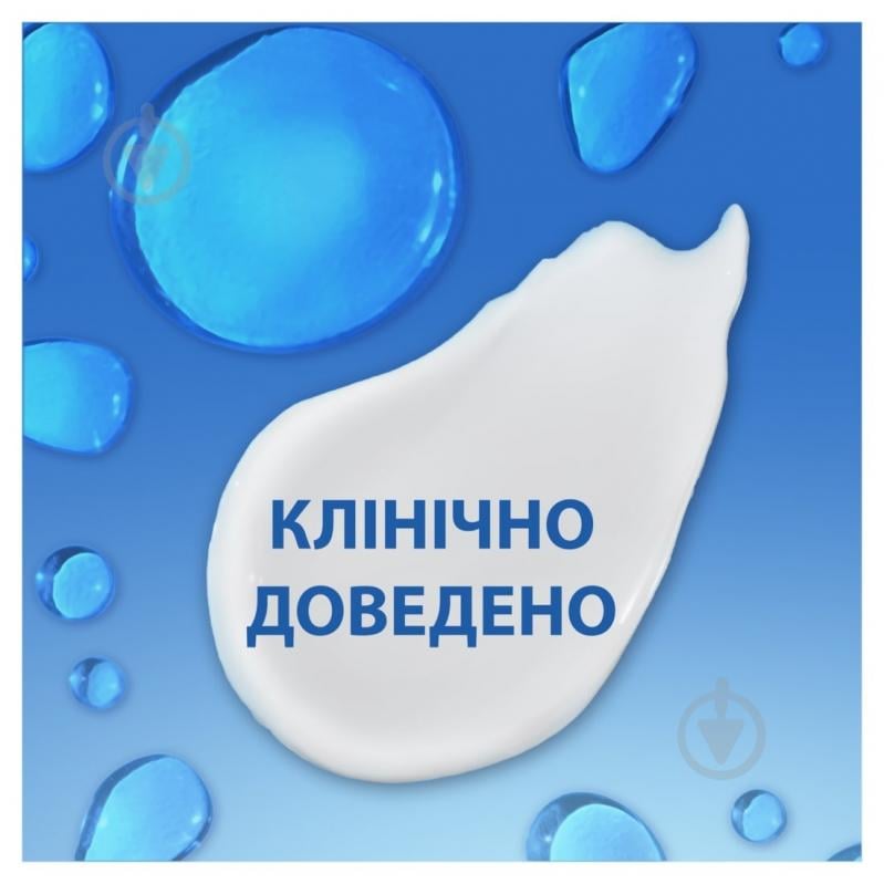 Шампунь Head & Shoulders Основний догляд 900 мл - фото 3
