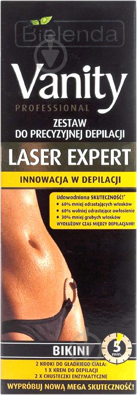 Крем Bielenda Vanity professional Laser Expert Bikini 100 мл - фото 2