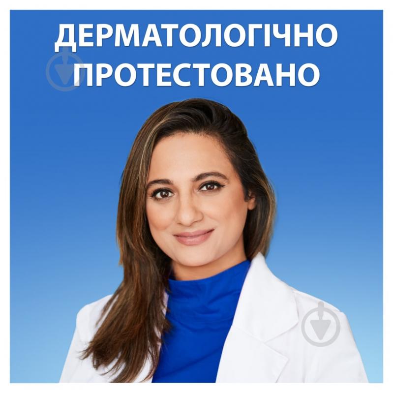 Шампунь Head & Shoulders Цитрусова свіжість 900 мл - фото 5