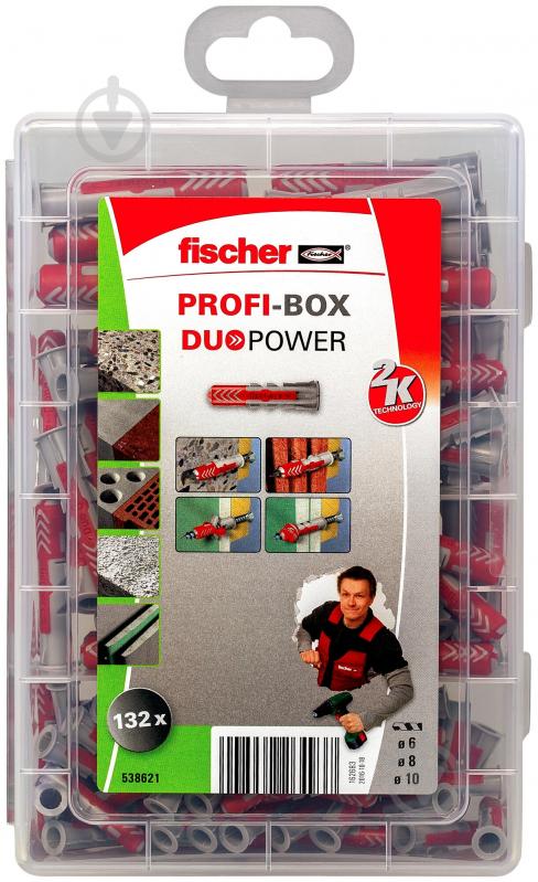 Набір дюбелів універсальних MEISTERBOX DUOPOWER (NV) PLUG без шурупа fischer 132 шт. (538621) - фото 4 Набір дюбелів універсальних MEISTERBOX DUOPOWER (NV) PLUG без шурупа fischer 132 шт. (538621) - фото 4