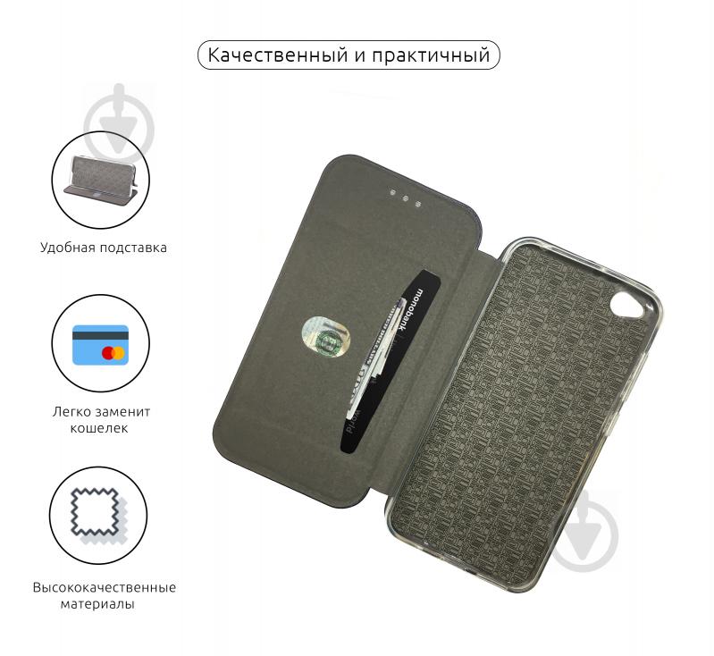 Чохол-книжка Armorstandart G-Case Black (ARM54324) для Xiaomi Redmi Go - фото 2