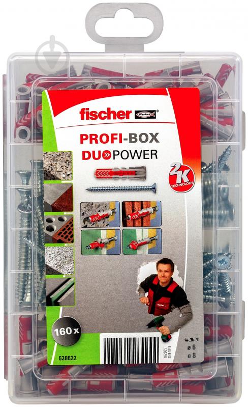 Набір дюбелів універсальних MEISTERBOX DUOP + SCHR (NV) PLUG / SCREW з шурупом fischer 160 шт. (538622) - фото 3 Набір дюбелів універсальних MEISTERBOX DUOP + SCHR (NV) PLUG / SCREW з шурупом fischer 160 шт. (538622) - фото 3