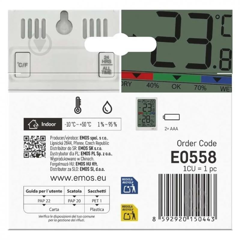 Термометр-гігрометр Emos E0558 цифровий - фото 13 Термометр-гігрометр Emos E0558 цифровий - фото 13