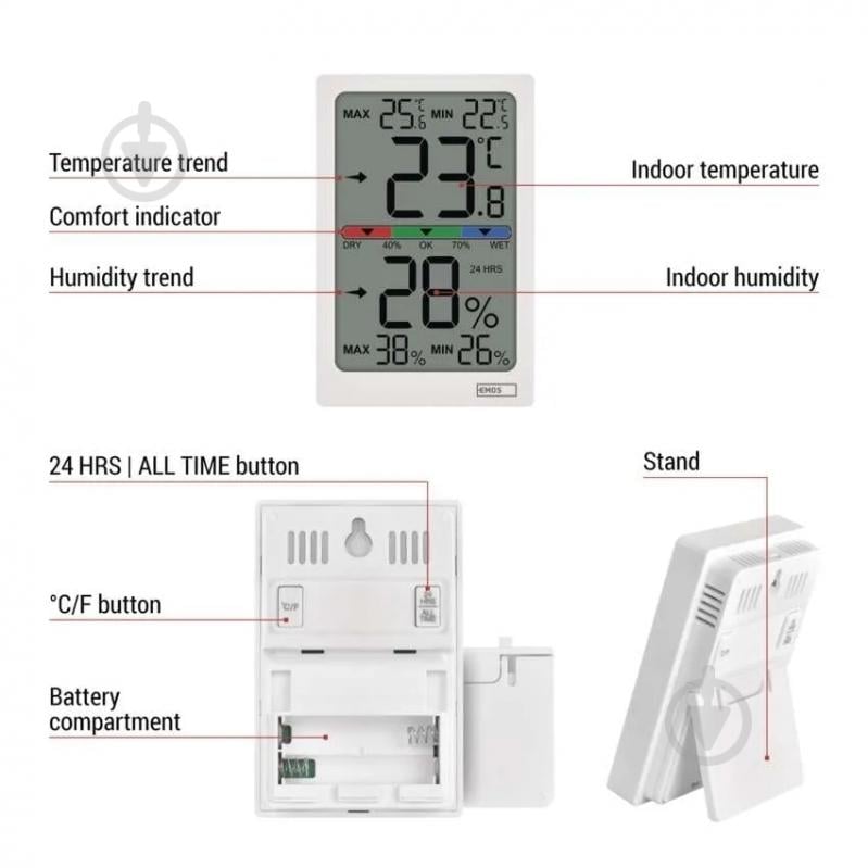Термометр-гігрометр Emos E0558 цифровий - фото 5 Термометр-гігрометр Emos E0558 цифровий - фото 5