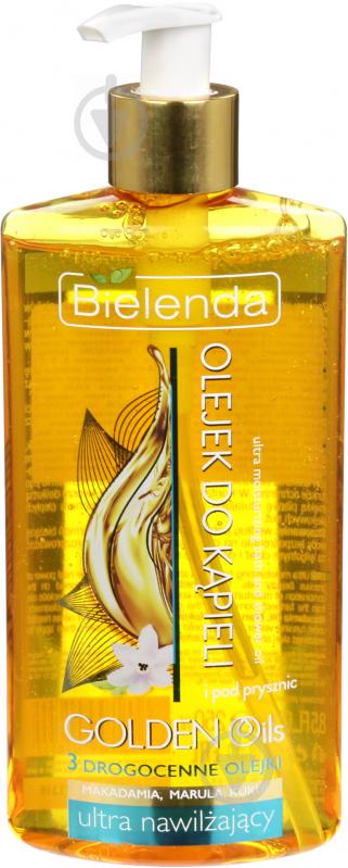 Масло для тела Bielenda Golden Oils для ванны и душа 250 мл - фото 1