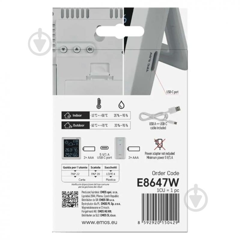Метеостанция Emos E8647W с беспроводным датчиком - фото 15