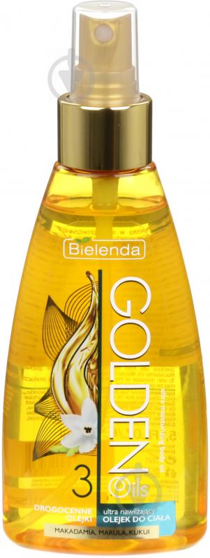 Масло для тела Bielenda Golden Oils с дагоценными маслами 150 мл - фото 1