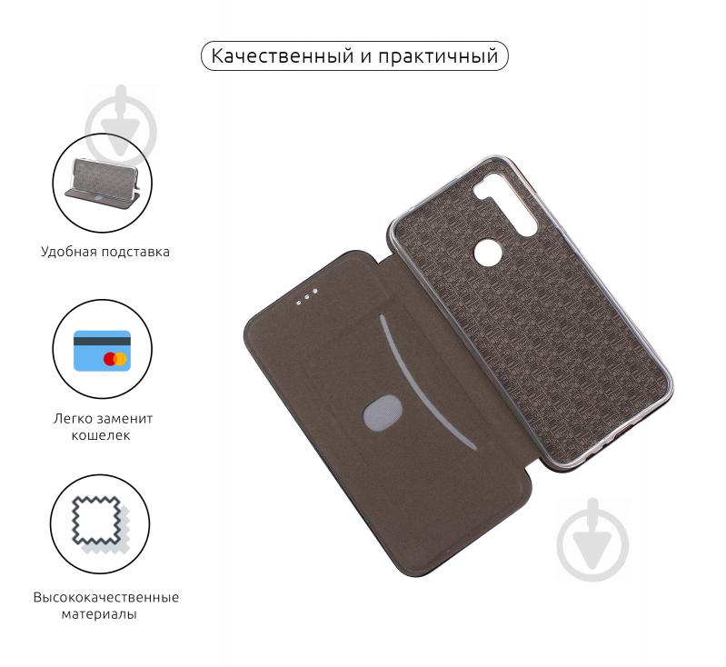 Чехол-книжка Armorstandart G-Case Black (ARM55793) для Xiaomi Redmi Note 8 - фото 3