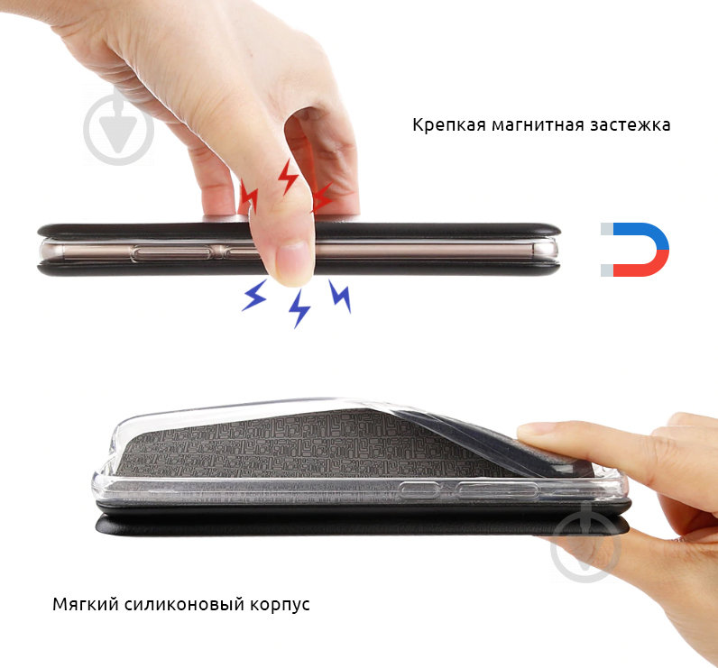 Чехол-книжка Armorstandart G-Case Black (ARM55793) для Xiaomi Redmi Note 8 - фото 4