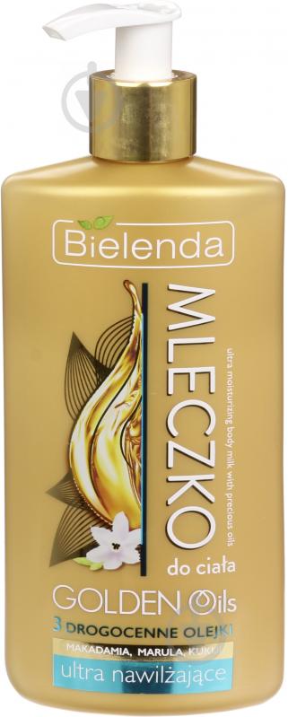 Молочко для тела Bielenda Golden Oils с драгоценными маслами макадамии, марули и лумбанги 250 мл - фото 1