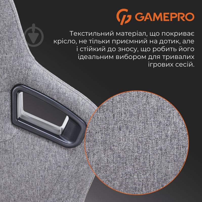 Кресло игровое GamePro GC900DB Size XL Fabric Dark Grey - фото 12 Кресло игровое GamePro GC900DB Size XL Fabric Dark Grey - фото 12