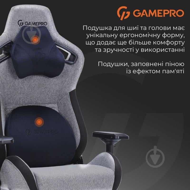 Кресло игровое GamePro GC900DB Size XL Fabric Dark Grey - фото 14 Кресло игровое GamePro GC900DB Size XL Fabric Dark Grey - фото 14