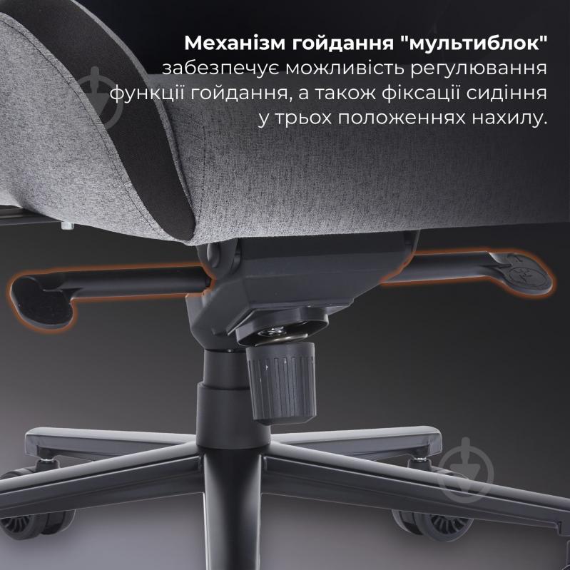 Кресло игровое GamePro GC900DB Size XL Fabric Dark Grey - фото 15 Кресло игровое GamePro GC900DB Size XL Fabric Dark Grey - фото 15