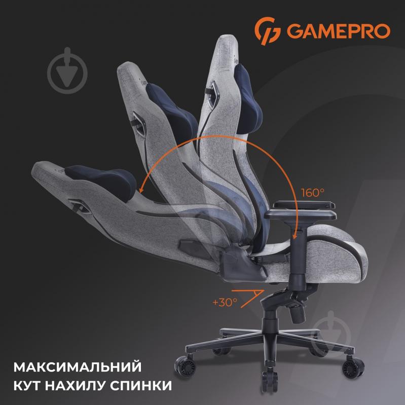 Кресло игровое GamePro GC900DB Size XL Fabric Dark Grey - фото 16 Кресло игровое GamePro GC900DB Size XL Fabric Dark Grey - фото 16