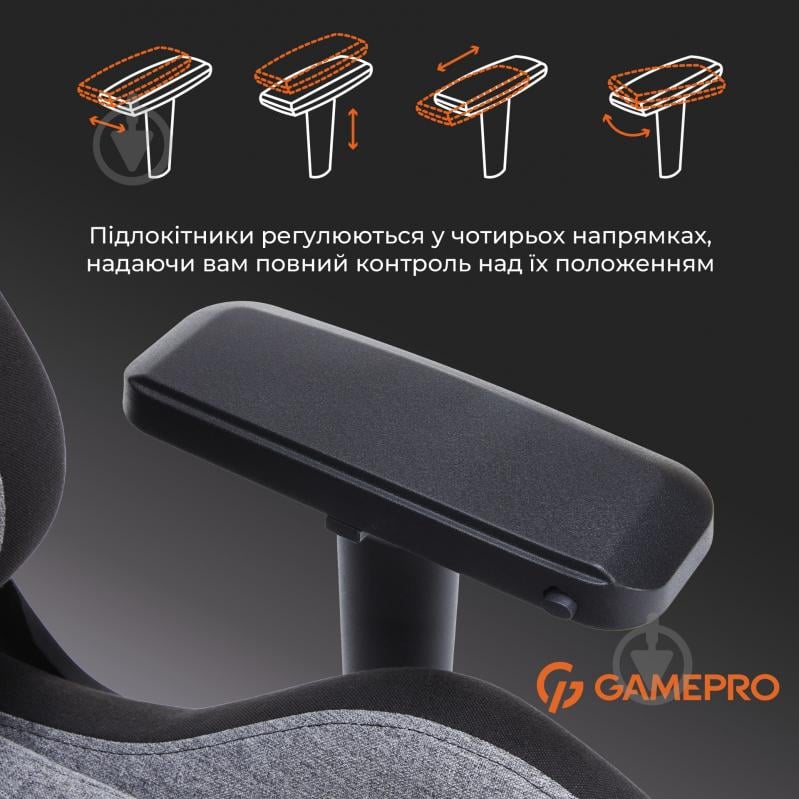 Кресло игровое GamePro GC900DB Size XL Fabric Dark Grey - фото 18 Кресло игровое GamePro GC900DB Size XL Fabric Dark Grey - фото 18