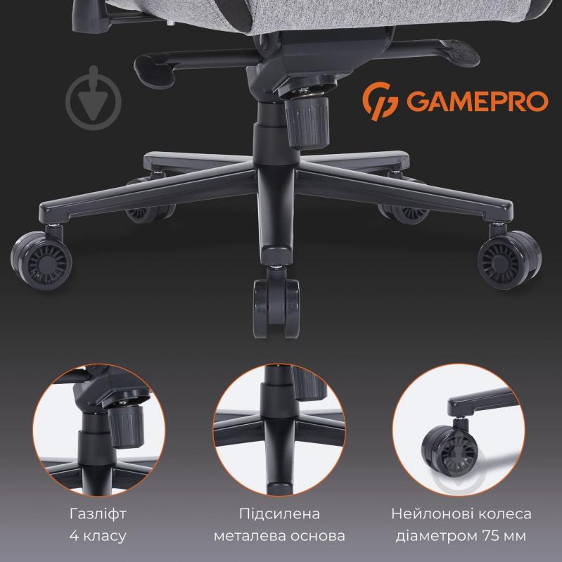 Кресло игровое GamePro GC900DB Size XL Fabric Dark Grey - фото 19 Кресло игровое GamePro GC900DB Size XL Fabric Dark Grey - фото 19